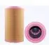 Air filter, primary. Фильтр воздушный, основной DAF 1657523 (фото 1)