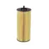 Oil filter, cartridge. Фильтр масляный, вставка DAF 1928868 (фото 1)