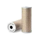 Oil filter, cartridge. Фильтр масляный, вставка DAF 2027058
