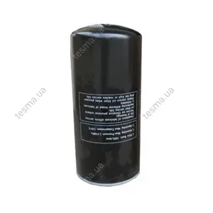 Фільтр масляний, накручуваний. Oil filter, Spin-On DALGAKIRAN 1311123100 (фото 1)