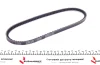 V-ribbed belt. Ремінь генератора DAYCO 11A0775C (фото 2)