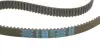 Timing Belt. Ремінь ГРМ DAYCO 94680 (фото 4)