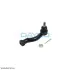 KIA наконечник рульової тяги лів. Sorento 02- DAYCO DSS2725 (фото 1)