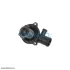 AUDI Термостат A4 (8K2, B8) 2.7 TDI 07-12, A4 Avant (8K5, B8) 2.7 TDI 08-12, A6 (4F2, C6) 2.7 TDI 04-11, Q5 (8RB) 3.0 TDI quattro 08-17 DAYCO DT1308F (фото 1)