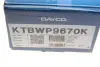 Water pump and timing belt kit. Комплект водяної помпи та ременя ГРМ DAYCO KTBWP9670K (фото 19)