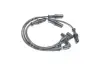 Провід запалювання к-т CHERY AMULET DECARO DEA113707130EA (фото 1)