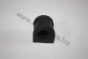 Ø 18mm Втулка стабiлiз. зад. Ford Mondeo 1.6-2.5 DELLO 110027510 (фото 1)