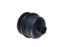 Корпус масляного фильтра Fiat Doblo 1.3MJTD 16v 04-11/Qubo 1.4 8v 07- PSA DELLO 130013910 (фото 1)