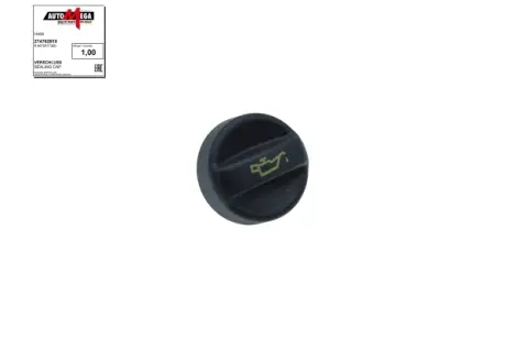 Кришка маслозаливної горловини PSA 2.0Hdi DELLO 274762910