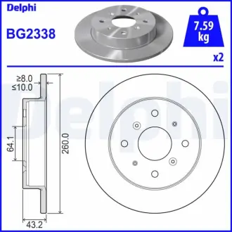Тормозной диск DELPHI BG2338