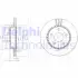 Тормозной диск DELPHI BG2519 (фото 1)
