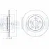 Тормозной диск DELPHI BG3741 (фото 1)