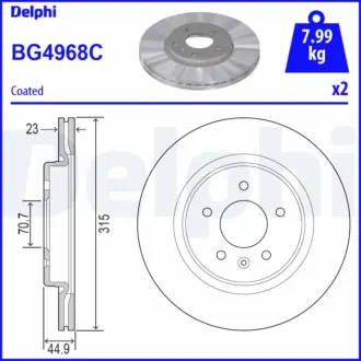 OPEL диск гальмів.задн. Insignia B DELPHI BG4968C
