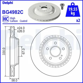 DB Гальмівний диск задн. W221, C216 DELPHI BG4982C