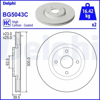 FORD Диск гальмівний передній ECOSPORT 1.0-1.5 13- DELPHI BG5043C