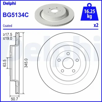 Тормозной диск DELPHI BG5134C