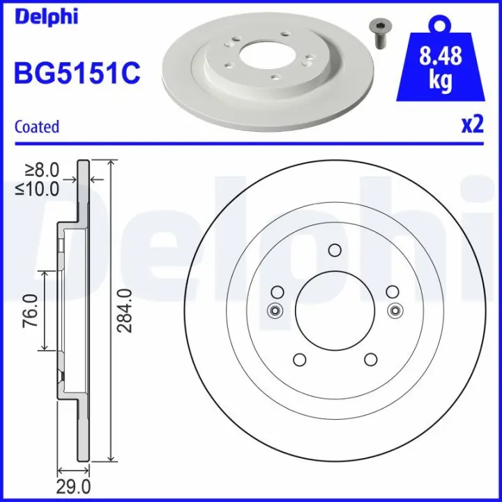 Гальмівний диск DELPHI BG5151C (фото 1)