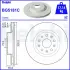 Тормозной диск DELPHI BG5181C (фото 1)