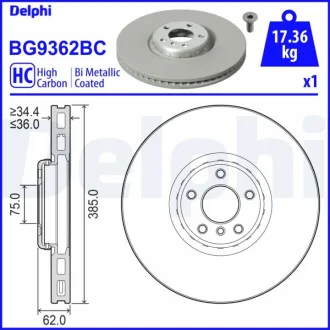 BMW Гальмівний диск передн. правий X5 (E70), X5 (F15, F85), X6 (E71, E72) DELPHI BG9362BC