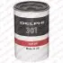 Fuel filter cartridge. Топливный фильтр, вставка DELPHI HDF301 (фото 1)