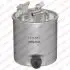 Fuel filter, In-line. Фильтр топливный, проточный DELPHI HDF581 (фото 1)