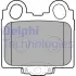 Гальмівні колодки. дискові DELPHI LP1510 (фото 1)
