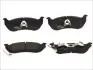 Комплект гальмівних колодок задн, JEEP CHEROKEE, WRANGLER II 2.4-4.0 08.96-01.08 DELPHI LP1859 (фото 1)