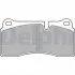Комплект тормозных колодок, дисковый тормоз DELPHI LP2448 (фото 1)