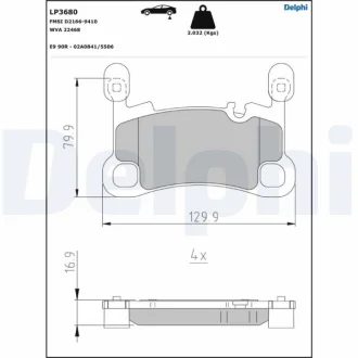 Комплект гальмівних колодок задн, PORSCHE CAYENNE 2.9-4.0 05.17- DELPHI LP3680