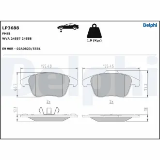 Тормозные колодки DELPHI LP3688