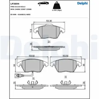 Колодки гальмівні дискові DELPHI LP3694