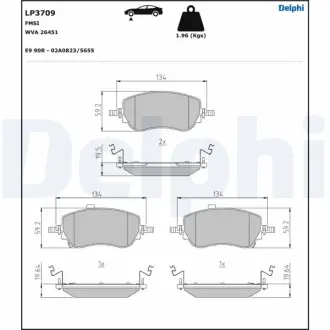Гальмівні колодки, дискові DELPHI LP3709