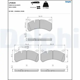 Тормозные колодки DELPHI LP3820
