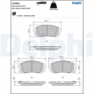 Тормозные колодки DELPHI LP3854