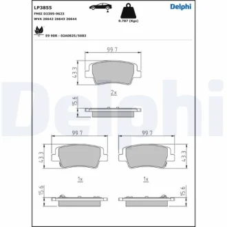 Комплект гальмівних колодок задн, HYUNDAI ELANTRA VII, I20 III 1.6/2.0 03.20- DELPHI LP3855
