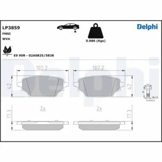 Тормозные колодки DELPHI LP3859