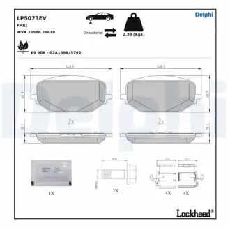 Гальмівні колодки, дискові DELPHI LP5073EV