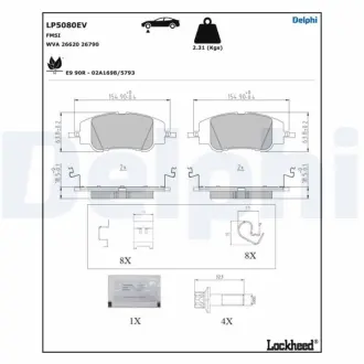 Тормозные колодки DELPHI LP5080EV