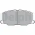 Комплект тормозных колодок, дисковый тормоз DELPHI LP613 (фото 1)
