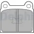 Brake pads. Колодки тормозные, дисковый тормоз DELPHI LP76 (фото 1)