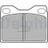 Комплект тормозных колодок, дисковый тормоз DELPHI LP88 (фото 1)