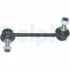 HONDA тяга стабілізатора задн.прав.CR-V I 95- DELPHI TC1350 (фото 1)