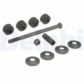Автозапчасть DELPHI TC6699