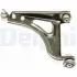 Рычаг независимой подвески колеса, подвеска колеса DELPHI TC988 (фото 1)