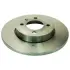 Диск гальмівний передній VW Caddy II/III/IV/Passat/Vento 1.4-2.0 88-04 DENCKERMANN B130017 (фото 1)