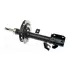 Амортизатор DENCKERMANN DSB230G (фото 1)