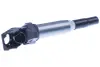 Котушка запалювання BMW 3 (E90) 323i/330i /5 (E60, F10)/7 (F01,F02,F03)/X5 (E70)/Peugeot 207, 308, 508 DENCKERMANN E100071 (фото 1)