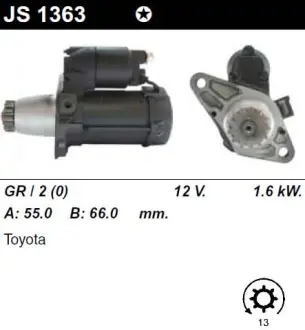 Стартер DENSO 4280004530