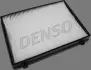 Фільтр салону DENSO DCF371P (фото 1)