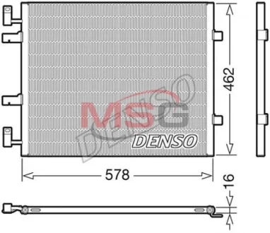 Автозапчасть DENSO DCN20041